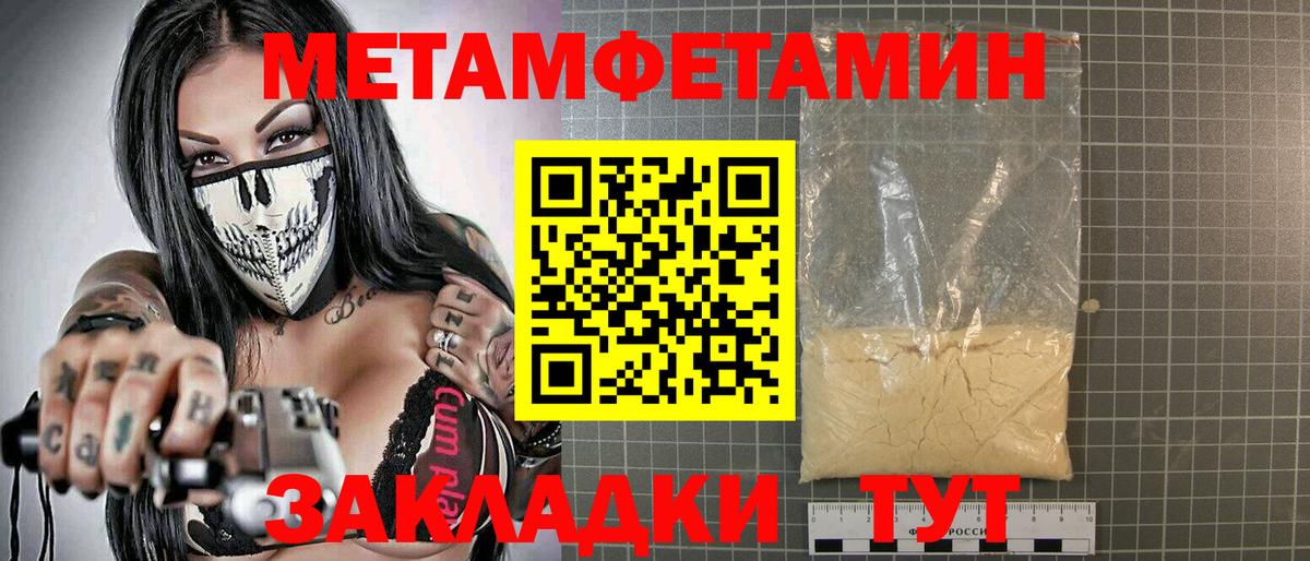 АМФ Premium  Вход с VPN  АМФ  маркетплейс как зайти  Рассказово 