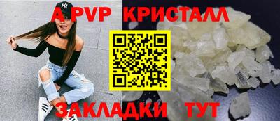 MDMA Premium VHQ Гай