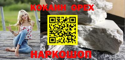 герыч Гатчина