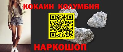 мефедрон мука Гагарин