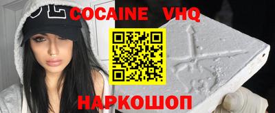 герыч Гатчина