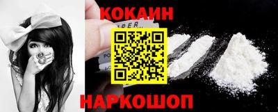 стафф Гусев