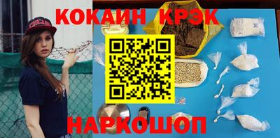 MDMA Premium VHQ Гай