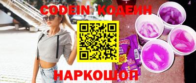 герыч Гатчина