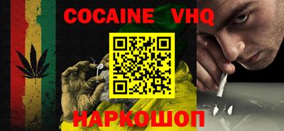 герыч Гатчина