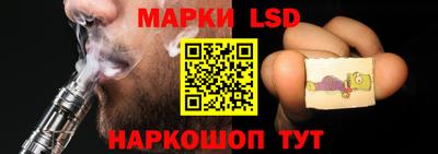 мефедрон мука Гагарин