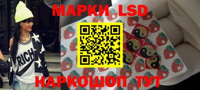 мефедрон мука Гагарин