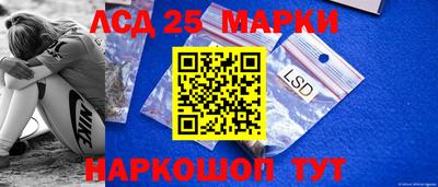 мефедрон мука Гагарин