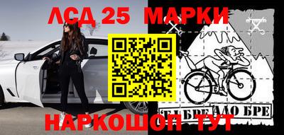 герыч Гатчина