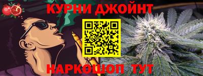 мефедрон мука Гагарин