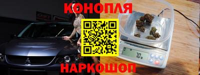 мефедрон мука Гагарин