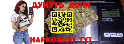 MDMA Premium VHQ Гай