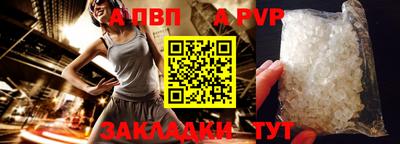 герыч Гатчина