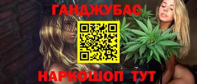 MDMA Premium VHQ Гай