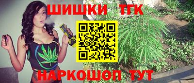 мефедрон мука Гагарин