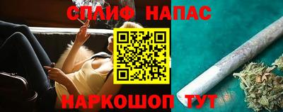 MDMA Premium VHQ Гай