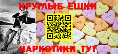 MDMA Premium VHQ Гай