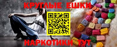 герыч Гатчина