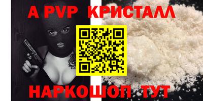 герыч Гатчина