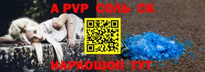 мефедрон мука Гагарин