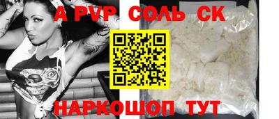мефедрон мука Гагарин