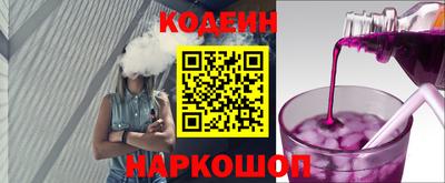 мефедрон мука Гагарин