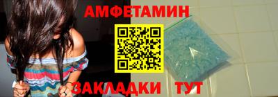 мефедрон мука Гагарин