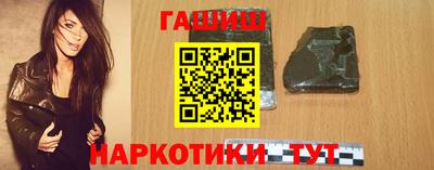 мефедрон мука Гагарин