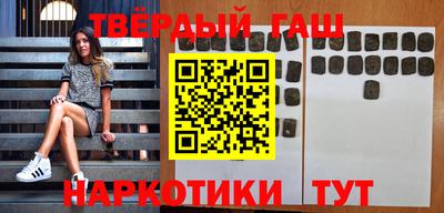 герыч Гатчина