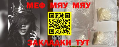 MDMA Premium VHQ Гай