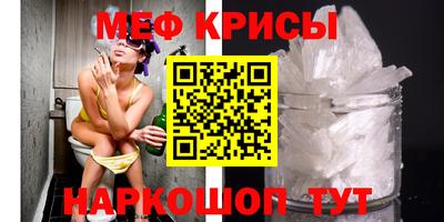 MDMA Premium VHQ Гай