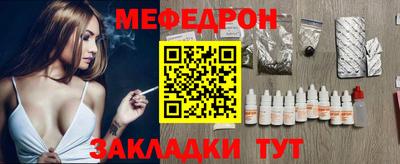 герыч Гусь-Хрустальный